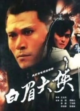 推特福利姬 小鹿酱 合集含新作【27V/57P/10G】